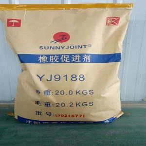 Каучук анти анти анти анти-кире агент ka9188